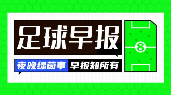 开云体育(中国)官方网站勒沃库森1-1战平布雷斯特-开云·Kaiyun体育「中国」官方网站 登录入口