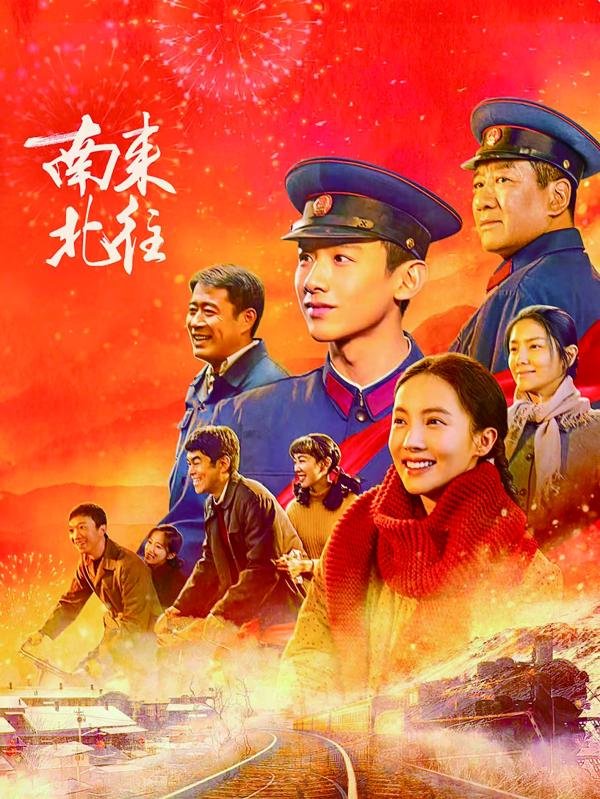 开云体育导演郑晓龙也确定了坊茨小镇在影视创作和拍摄中的上风-开云官网登录入口 开云app官网入口