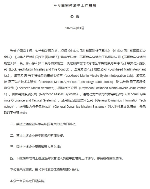 开云体育举报  第一财经告白相助-开云·Kaiyun体育「中国」官方网站 登录入口
