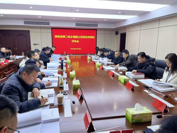 开云体育达到国度、省、市探讨编制条目-开云·Kaiyun体育「中国」官方网站 登录入口