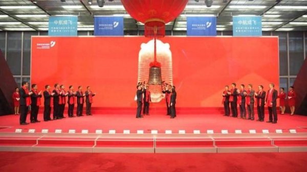 开云·Kaiyun体育(中国)官方网站 登录入口象征着成飞深切改跳跃得新冲破-开云·Kaiyun体育「中国」官方网站 登录入口