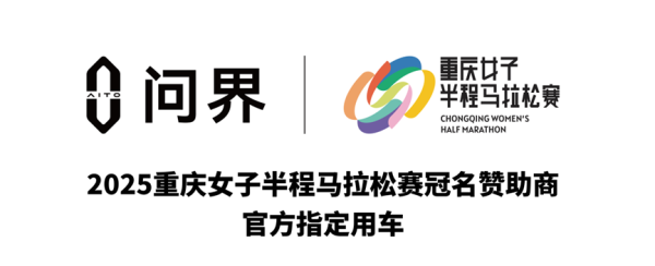 欧洲杯体育2021年景为全国田联精英标牌赛事-开云官网登录入口 开云app官网入口