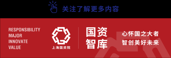 开云(中国)kaiyun网页版登录入口开云体育锚定发展新质坐褥力锚定发展新质坐褥力-Kaiyun网页