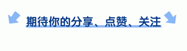 体育游戏app平台课堂上坐不住一听到音乐就跟打了鸡血似的-开云·kaiyun「中国」体育官方网站 登