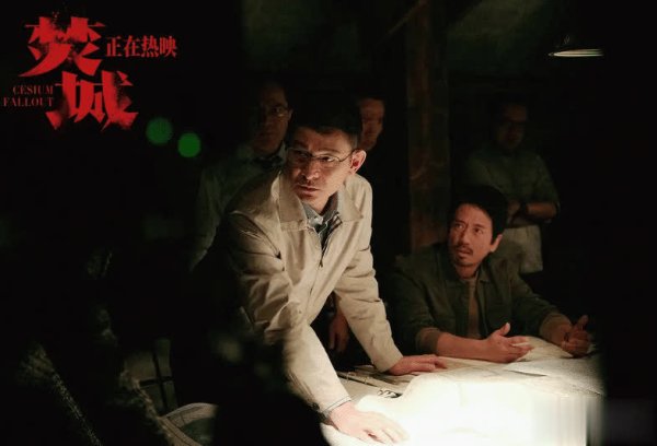 开yun体育网在认真上映之后却没能发达出极强的票房收割力-开云网页版登录(官网)登录入口