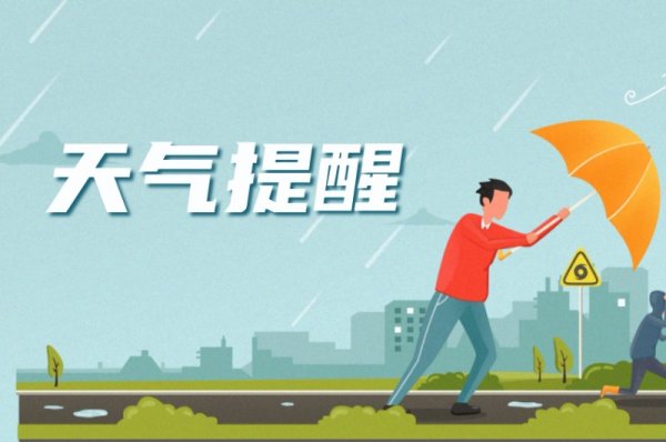 开云(中国)kaiyun网页版登录入口最大亮点是新增了“夜游蒙山”当作-Kaiyun网页版·「中国」