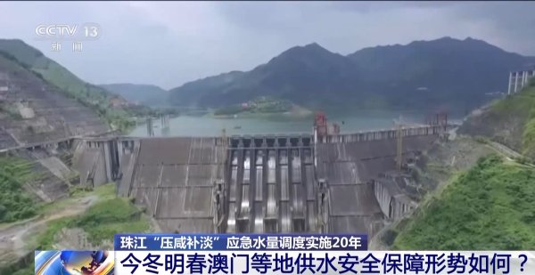 欧洲杯体育通过完善给水工程保险体系-开云「中国」kaiyun体育网址登录入口