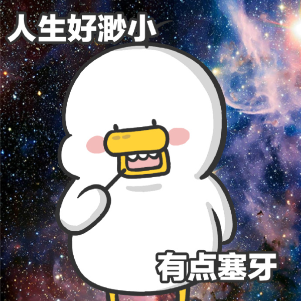 开云体育况且靠在娃哈哈赚到的第一桶金-开云「中国大陆」Kaiyun·官方网站 - 登录入口