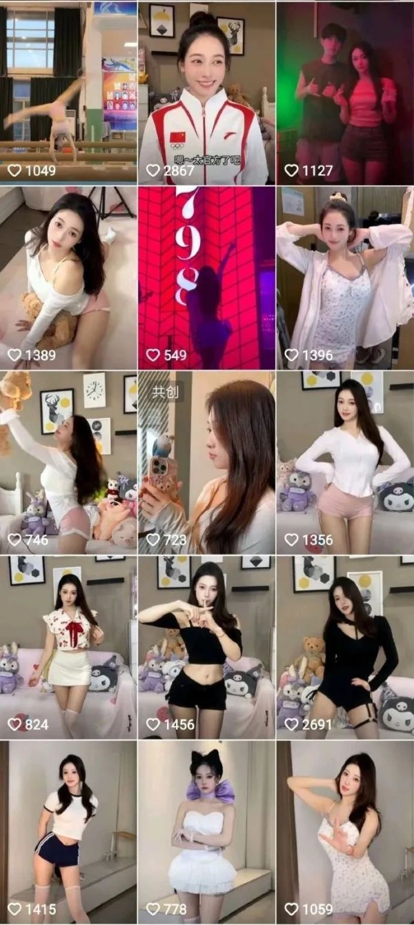 云开体育  濒临管晨辰的月旦-云开app「中国」Kaiyun·官方网站-登录入口