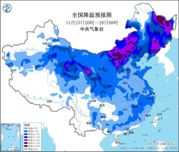 kaiyun体育网页版登录最低气温0℃线将南压至苏皖北部至河南南部一带-开云(中国)kaiyun网页