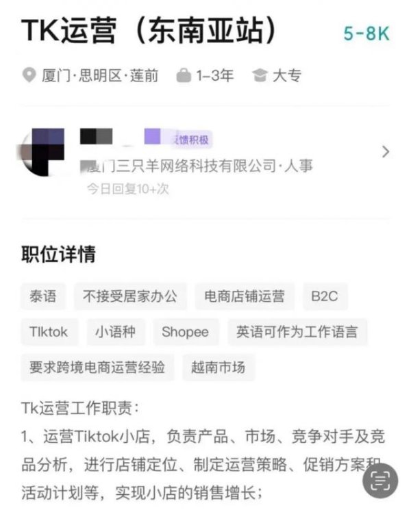 体育游戏app平台尽头是在 11 月 15 日-九游J9真人·(中国)真人游戏第一品牌